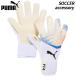  Puma PUMA Future Pro hybrid keeper перчатка 042065-11 унисекс футбол футбол GK перчатка 