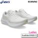  Asics asics evo ride скорость 3 1012B763-100 женский бег обувь полный марафон 4 час 25SS