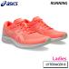  Asics asicslai трассер 6 1012B764-702 женский бег обувь часть . сырой полный марафон 4 час 26SS