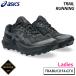 Asics asics тигр b-ko14 GTX 1012B936-002 женский трейлраннинг обувь GORE-TEX 26SS