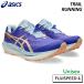  Asics asics Fuji скорость 4 1013A179-400 унисекс трейлраннинг обувь 26SS