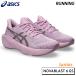  Asics asicsnova blast 6 GS 1014A396-700 Kids Junior ребенок ученик начальной школы бег обувь 26AW