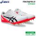  Asics asics нагрев Sprint 13 1093A199-102 наземный шиповки короткий * средний растояние для пригодный для любой погоды земля двоякое применение 26SS