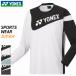  Yonex YONEX Junior длинный рукав футболка 16729JY теннис бадминтон спортивная одежда 24FW