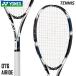 [ струна . сверху завершено ] Yonex YONEX Eara idoARDG-076 soft теннис ракетка вход модель 26SS