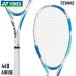 [ струна . сверху завершено ] Yonex YONEX Eara idoARDG-449 soft теннис ракетка вход модель 26SS
