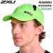 2XU two время z You бег колпак UQ5685F-VOL/BLK унисекс спорт сопутствующие предметы 