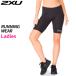 2XU two время z You wi мужской свет скорость MCS Ran гонки comp mi dry z Short WA7236B-BLK/SRF спорт бег одежда низ магазин ограничение 