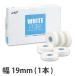  белый плюс 19mm ( 1 шт. )