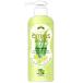 JPkoronia citrus растения трава s gold молоко 300ml
