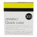  Arimino Quick цвет 300A( urban )1.40mL*2.80mL