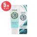[ почтовая отправка ]( с коробкой 5 шт. комплект )moi волна . essence in мокрый крем 45g