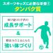 �A�X�g���V���� �W���j�A�v���e�C�� �q���p ���w�� ���w�� �L�b�Y �g�� �l�H�Ö������Y�� ���� �哤 �\�C �R�R�A�� 50�H�� �֘A�摜2
