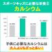 �A�X�g���V���� �W���j�A�v���e�C�� �q���p ���w�� ���w�� �L�b�Y �g�� �l�H�Ö������Y�� ���� �哤 �\�C �R�R�A�� 50�H�� �֘A�摜3