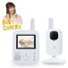  baby monitor BM-ER03 wireless interactive sound & voice on installing entry model 