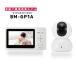  baby monitor yawing model baby camera BM-GP1A