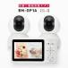  camera 2 pcs. set . convenience large scale up baby monitor wireless 