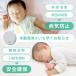 �X�}�[�g�Z���T�[ Wi-Fi�Ή��Œʒm�R���}�� �Ԃ����ɕ��ׂ��Ȃ� �R���p�N�g�f�U�C�� CU-PS01 �x�r�[�Z���T�[ �X�}�[�g�x�r�[�Ɠd �֘A�摜3