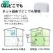 �X�}�[�g�Z���T�[ Wi-Fi�Ή��Œʒm�R���}�� �Ԃ����ɕ��ׂ��Ȃ� �R���p�N�g�f�U�C�� CU-PS01 �x�r�[�Z���T�[ �X�}�[�g�x�r�[�Ɠd �֘A�摜5