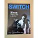 SWITCH 268
