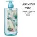 �A���~�m �~���g �V�����v�[ �t���[�Y���C���p�N�g550ml ARIMINO mint �ăV���� �N�[���V�����v�[ �⊴