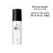 �V�������c�R�t �t�@�C�o�[�v���b�N�X �{���h �I�C�� 150ml �􂢗����Ȃ��g���[�g�����g �A�E�g�o�X�g���[�g�����g �w�A�P�A �T�����ꔄ�i ���e�@