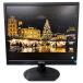 PHILIPS 19 type жидкокристаллический дисплей 19S4QAB11 1280×1024 SXGA LED подсветка аналог DVI-D IPS ADS LCD дисплей PC монитор б/у 