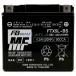  мотоцикл аккумулятор Furukawa батарейка FURUKAWA BATTERY FTX5L-BS жидкость ввод зарядка завершено производитель 1 год гарантия сменный аккумулятор YTX5L-BS GTX5L-BS