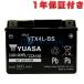  мотоцикл аккумулятор зарядка завершено Taiwan Yuasa TAIWAN YUASA YTX4L-BS 1 год гарантия 