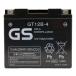  мотоцикл аккумулятор Taiwan GS GT12B-4 производитель первый период зарядка завершено 1 год с гарантией сменный YT12B-BS FT12B-4 YT12B-4 наклонение установка возможно 