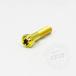 PROTI 64 KAWASAKI Ninja H2 ڥ󥷥ѥå 8PCS