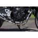 SP TADAO SP Tadao muffler CB2-PB-22 2018~CB250R 2BK-MC52 POWERBOX PIPE