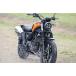 SP TADAO SP˥ޥե顼 HONDA 2023~CL250 (8BK-MC57) POWERBOXѥ ֥åǥ CL2-PB-01