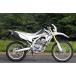 SP TADAO SP Tadao muffler CRF250L & M JBK-MD38 POWER BOX труба CR2-PB-01
