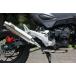 SP TADAO SP Tadao muffler GROM/MSX 16~ Glo mPURE SPORT чистый спорт *ROUND~ раунд GR1-PS-02