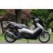 SP TADAO SP���˥ޥե顼 NMAX ���̥ޥå��� EBJ-SE86J 2BJ-SED6J POWER BOX FULL ��S�� ������֥롼 NM1-PB-02