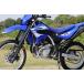 SP TADAO SP Tadao muffler WR125R (8BJ-DE14J) POWERBOX труба WR1-PB-01