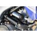 SP TADAO SP忠男マフラー WR250R&X JBK-DG15J POWERBOXパイプ用 オオタケスペシャル CFRP製 ヒートガード WR2-CF-01
