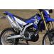 SP TADAO SP Tadao muffler WR250R&amp;X (JBK-DG15J) DESERTBOX WR2-DB-01 глушитель 