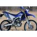 SP TADAO SP Tadao muffler WR250R&amp;X JBK-DG15J POWERBOX труба 2 titanium solid WR2-PB-12