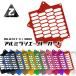 ZOO Majesty S MAJESTY S SG28J SG52J SMAX FORCE155 aluminium billet соты радиатор защита 