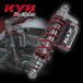  Thai KYB KYB Monkey 125 MONKEY Dux 125 DAX WAVE125i K-Alpha регулируемый задняя подвеска 330mm