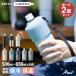 �I�ׂ�2�Z�b�g �y�b�g�{�g���z���_�[ �ۗ� �ۉ� 500ml 650ml �^��f�M �X�e�����X �X�g���b�v�t�� �����΍� �{�g���C���{�g�� �A�g���X ABIB-B-2P