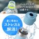 �I�ׂ�2�Z�b�g �y�b�g�{�g���z���_�[ �{�g���C���{�g�� 500ml 650ml �ۗ� �ۉ� �^��f�M ���� �X�e�����X �܂肽���� �n���h���t�� �L�Y�t���ɂ��� ABIB-E-2P �֘A�摜2