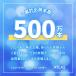 �I�ׂ�2�Z�b�g �y�b�g�{�g���z���_�[ �{�g���C���{�g�� 500ml 650ml �ۗ� �ۉ� �^��f�M ���� �X�e�����X �܂肽���� �n���h���t�� �L�Y�t���ɂ��� ABIB-E-2P �֘A�摜3