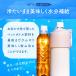 �I�ׂ�2�Z�b�g �y�b�g�{�g���z���_�[ �{�g���C���{�g�� 500ml 650ml �ۗ� �ۉ� �^��f�M ���� �X�e�����X �܂肽���� �n���h���t�� �L�Y�t���ɂ��� ABIB-E-2P �֘A�摜4