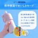 �I�ׂ�2�Z�b�g �y�b�g�{�g���z���_�[ �{�g���C���{�g�� 500ml 650ml �ۗ� �ۉ� �^��f�M ���� �X�e�����X �܂肽���� �n���h���t�� �L�Y�t���ɂ��� ABIB-E-2P �֘A�摜5