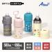 �y�b�g�{�g���z���_�[ �ۗ� �ۉ� 500ml 650ml  �^��f�M ���� �X�e�����X �n���h���t�� �{�g���N�[���[ �J�o�[ �����΍� �{�g���C���{�g�� �A�g���X ABIB-EF