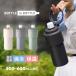 �y�b�g�{�g���z���_�[ �ۗ� �ۉ� 500ml 650ml  �^��f�M ���� �X�e�����X �n���h�� ��� ���킢�� �{�g���N�[���[ �����΍� �{�g���C���{�g�� �A�g���X ABIB-G
