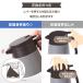 �R�[�q�[�T�[�o�[ ���|�b�g �ۉ��|�b�g �ۗ�|�b�g 650ml �^��f�M �ۉ� �ۗ� ���@�r �X�e�����X �􂢂₷�� ���ڃh���b�v ����Ȃ� �L�� �A�g���X ACS-653 �֘A�摜4